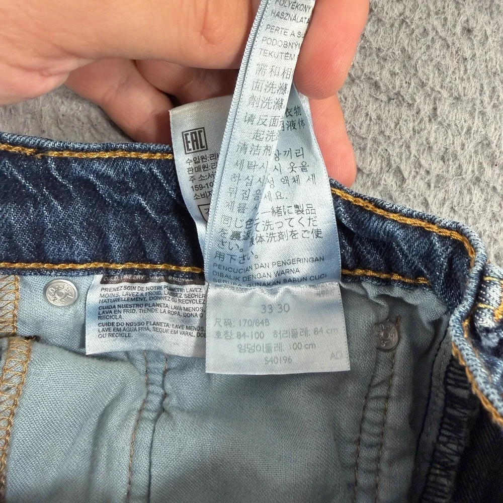 Levi's 512 Men's Jeans 33x30 (32